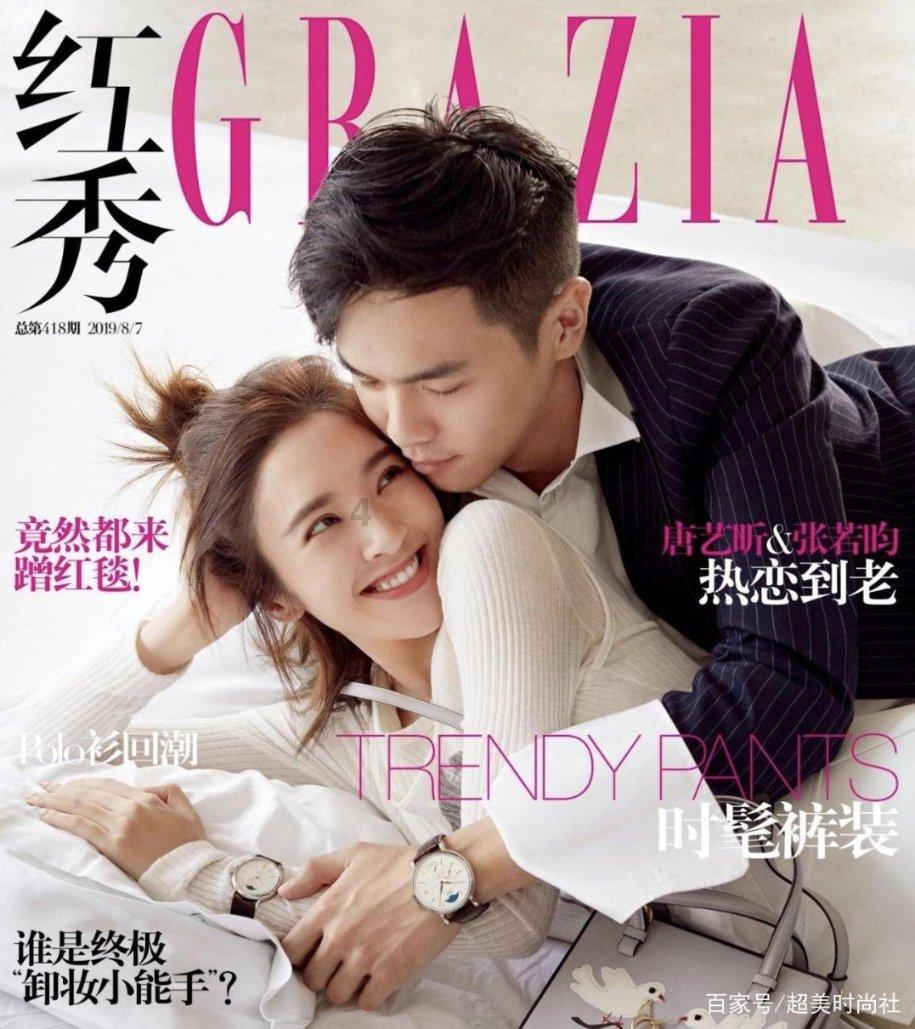 点赞!长职学子阮美双见义勇为获表扬