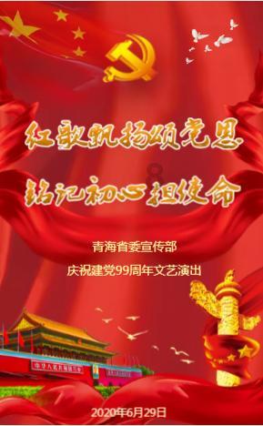 【两会特刊·会内会外】白玛谢拉的小幸福